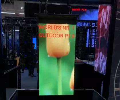 瑞豐首推全戶外1212 RGB SMD器件，引領戶外<a href=http://www.qzchuangxin.com/xiaojianju/ target=_blank class=infotextkey>小間距</a>進入P1.X時代 1.webp.jpg