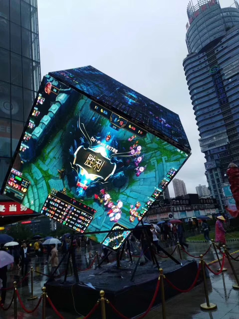LED<a href=http://www.qzchuangxin.com/quancai/ target=_blank class=infotextkey>全彩顯示屏</a>