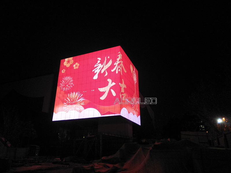 山東時尚創意中心<a href=http://www.qzchuangxin.com/toumingping/ target=_blank class=infotextkey>透明屏</a>1
