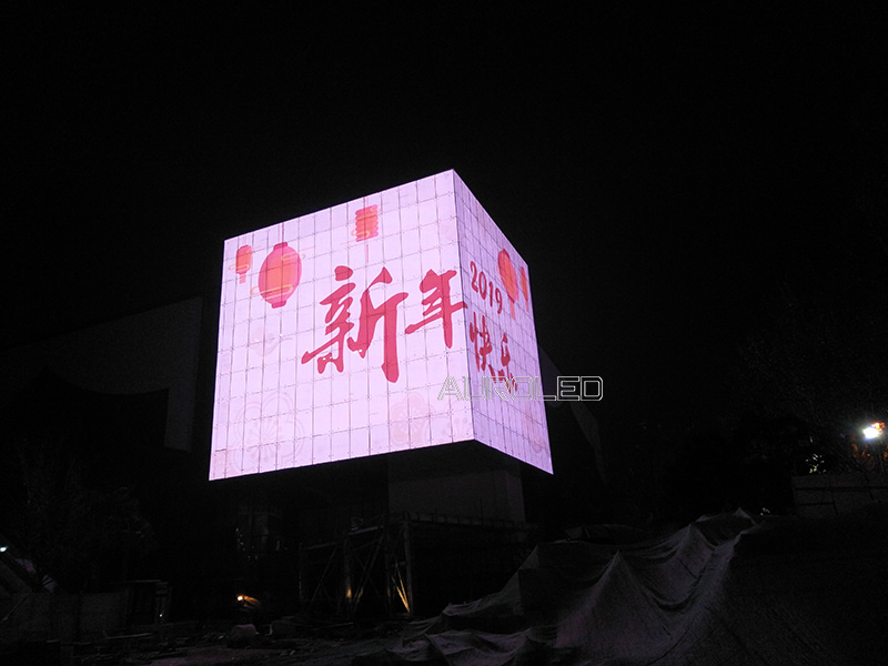 山東時尚創意中心<a href=http://www.qzchuangxin.com/toumingping/ target=_blank class=infotextkey>透明屏</a>2