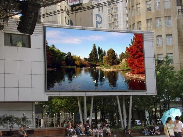 <a href=http://www.qzchuangxin.com target=_blank class=infotextkey>led顯示屏</a>