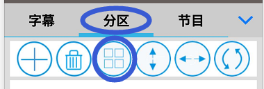 <a href=http://www.qzchuangxin.com target=_blank class=infotextkey>led顯示屏</a>軟件