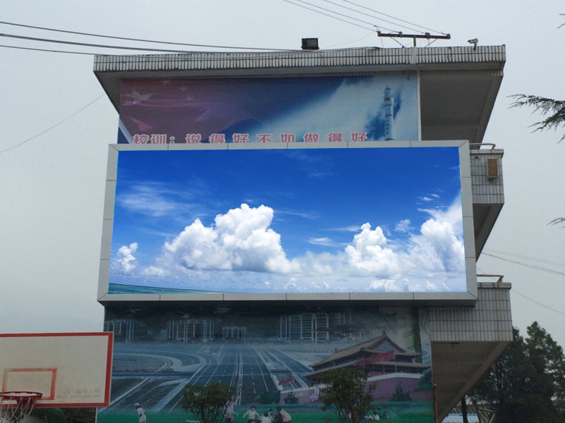 戶外<a href=http://www.qzchuangxin.com target=_blank class=infotextkey>led顯示屏</a>防護措施