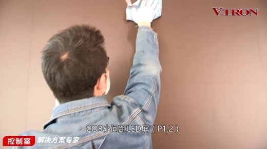 【科普】非常時期<a href=http://www.qzchuangxin.com/xiaojianju/ target=_blank class=infotextkey>小間距</a><a href=http://www.qzchuangxin.com target=_blank class=infotextkey>led顯示屏</a>消毒攻略 - 依馬獅視聽工場