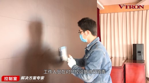 【科普】非常時期<a href=http://www.qzchuangxin.com/xiaojianju/ target=_blank class=infotextkey>小間距</a><a href=http://www.qzchuangxin.com target=_blank class=infotextkey>led顯示屏</a>消毒攻略 - 依馬獅視聽工場