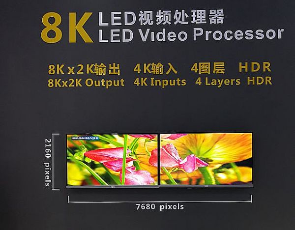<a href=http://www.qzchuangxin.com/xiaojianju/ target=_blank class=infotextkey>小間距</a>LED顯示進(jìn)入“二傳”期