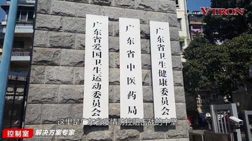 【科普】非常時期<a href=http://www.qzchuangxin.com/xiaojianju/ target=_blank class=infotextkey>小間距</a><a href=http://www.qzchuangxin.com target=_blank class=infotextkey>led顯示屏</a>消毒攻略 - 依馬獅視聽工場
