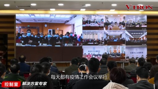 【科普】非常時期<a href=http://www.qzchuangxin.com/xiaojianju/ target=_blank class=infotextkey>小間距</a><a href=http://www.qzchuangxin.com target=_blank class=infotextkey>led顯示屏</a>消毒攻略 - 依馬獅視聽工場