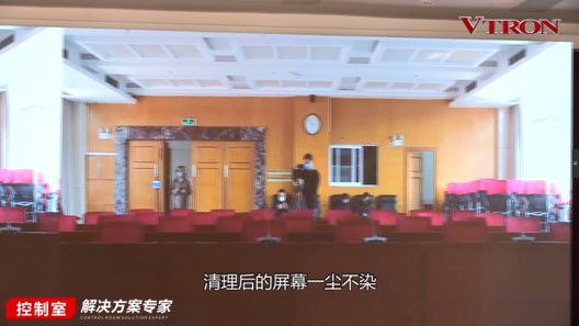 【科普】非常時期<a href=http://www.qzchuangxin.com/xiaojianju/ target=_blank class=infotextkey>小間距</a><a href=http://www.qzchuangxin.com target=_blank class=infotextkey>led顯示屏</a>消毒攻略 - 依馬獅視聽工場