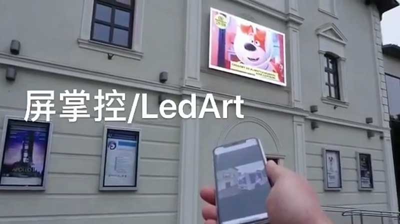 手機(jī)控制<a href=http://www.qzchuangxin.com target=_blank class=infotextkey>led屏</a>