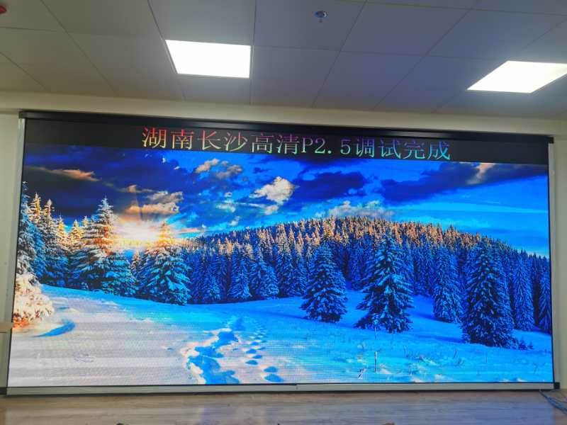 湖南高清<a href=http://www.qzchuangxin.com target=_blank class=infotextkey>led屏</a>