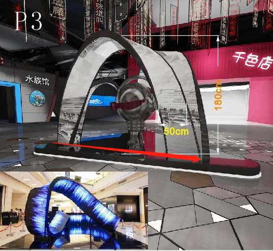 教育<a href=http://www.qzchuangxin.com target=_blank class=infotextkey>led顯示屏</a>