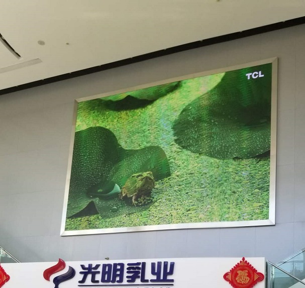 牛奶巨頭:上海光明乳業華東中心工廠大廳4K高清LED顯示屏完美顯示！