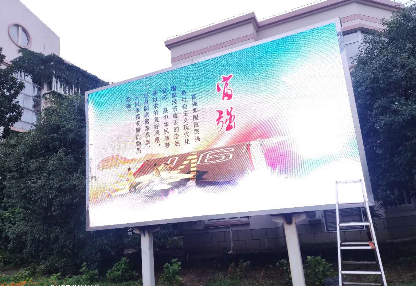 張家港外國語學校戶外P5“3高”LED顯示大屏完美顯示！